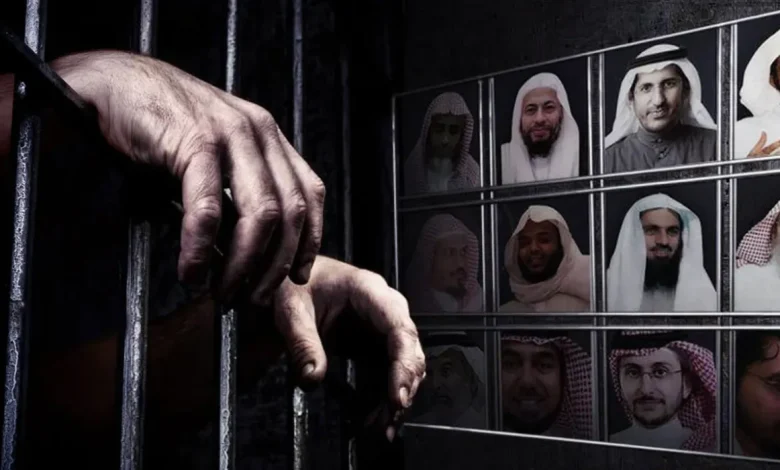 معتقلي الرأي - السعودية