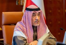 ملف الجنسيات