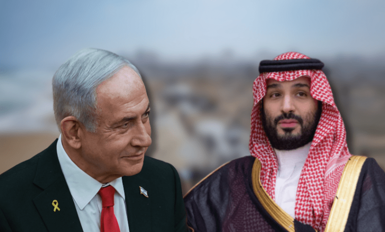 التطبيع السعودي الإسرائيلي