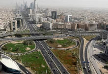 السعودية