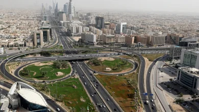 السعودية