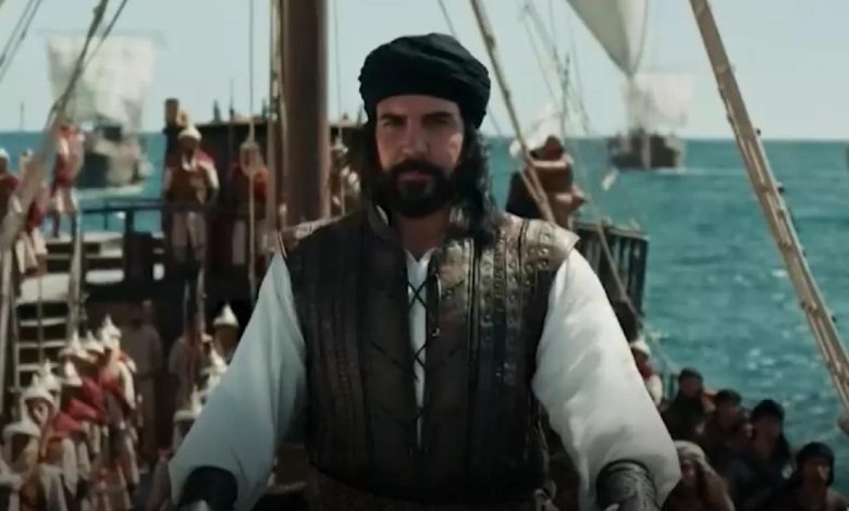 مسلسل معاوية