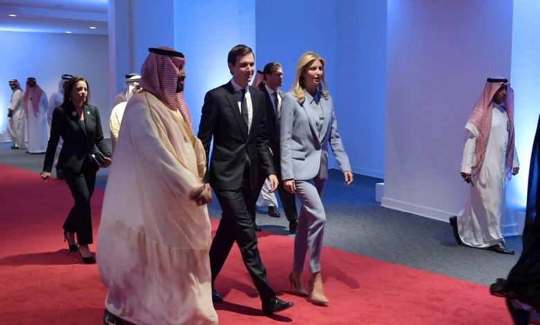 جاريد كوشنر والسعودية
