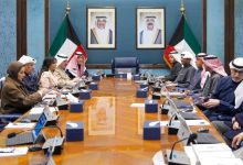 التحول الرقمي