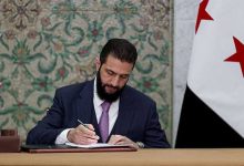 الحكومة السورية