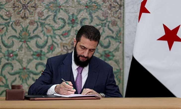 الحكومة السورية
