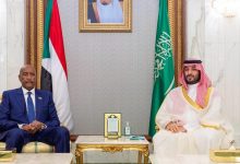 البرهان السعودي