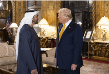 العلاقات الاستراتيجية