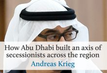 ميدل إيست آي