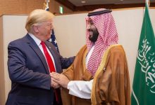 ترامب في السعودية