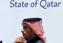 ويتكوف قطر