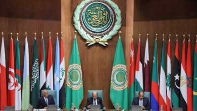 قمة القاهرة