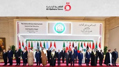 قمة القاهرة الطارئة