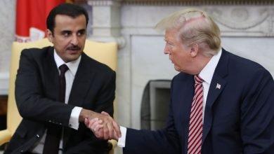 المعهد الإسرائيلي