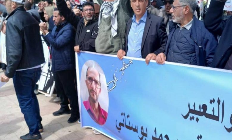 جماعة العدل والإحسان