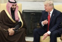 ترامب الرياض