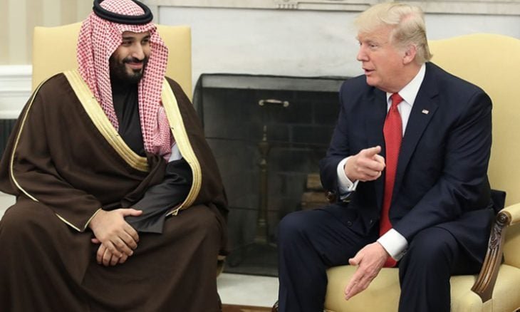 ترامب الرياض