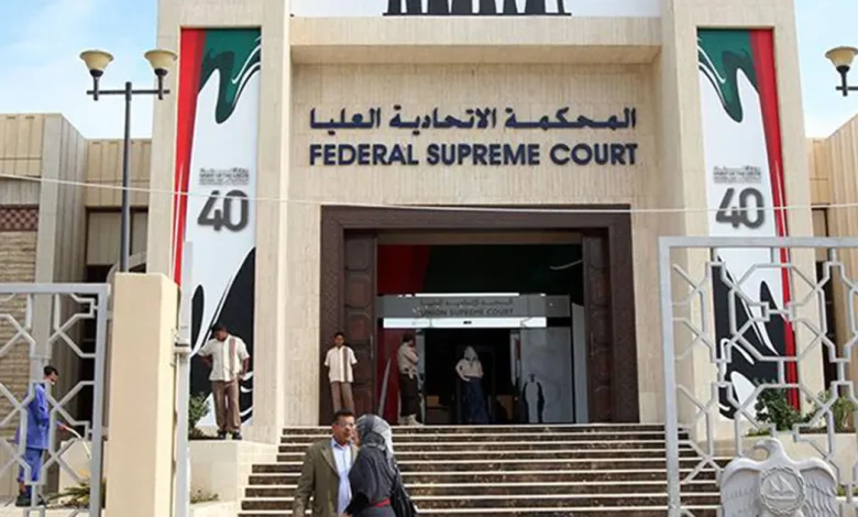 قمع المعارضة في الإمارات