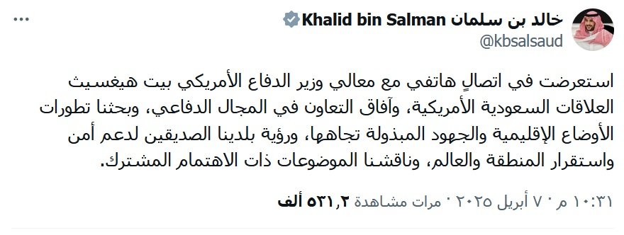 إنقاذ الفلسطينيين