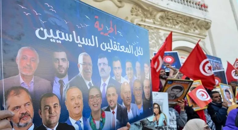 التآمر على أمن الدولة