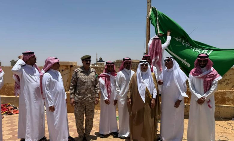 سفير السعودية