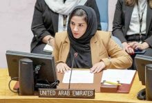 سفيرة الإمارات لدى هولندا أميرة الحفيتي