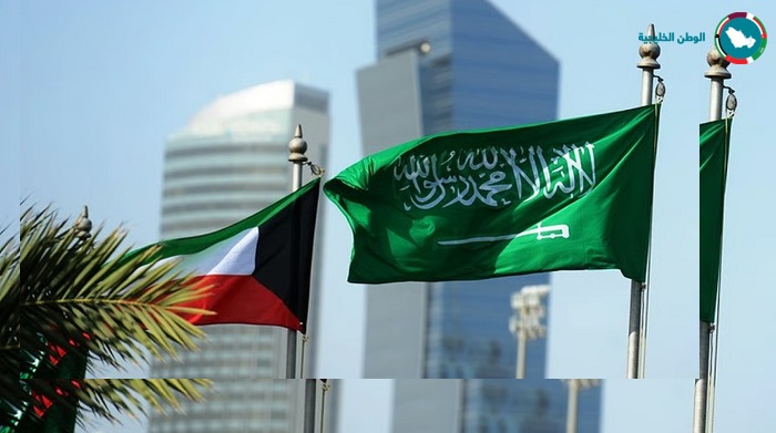 شمال الوفرة