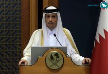 فرص السلام