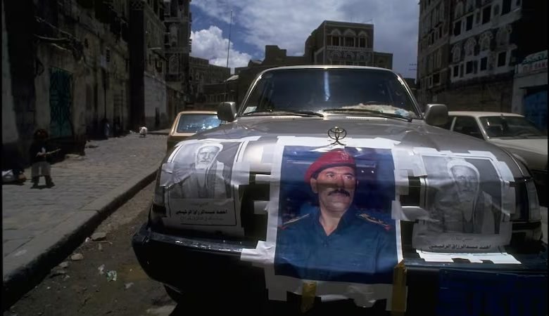 اليمن