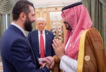 الشرع ترامب