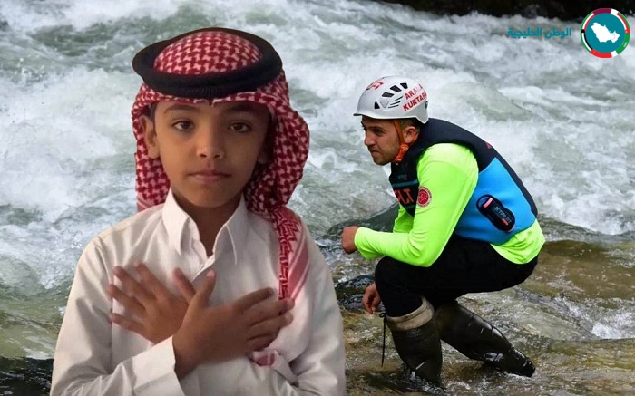 الطفل السعودي فيصل