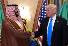 ترامب في الرياض