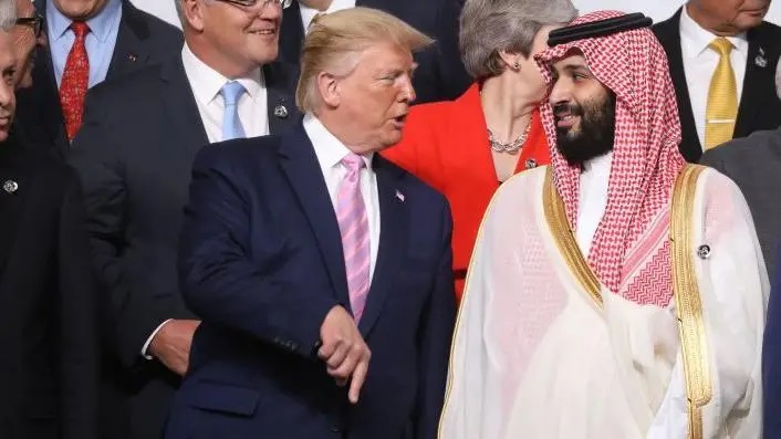 حماية ترامب