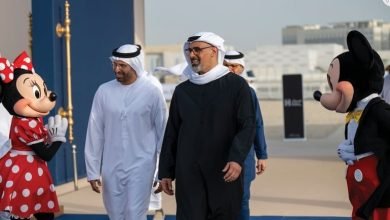 ديزني أبوظبي