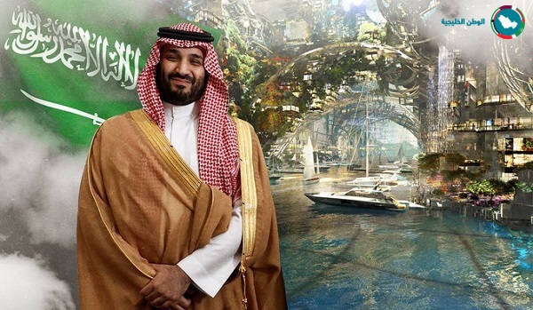 مشاكل نيوم