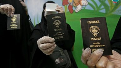 سحب الجنسية من آلاف النساء