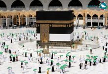 غرة شهر ذي الحجة