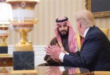 منتدى الاستثمار السعودي