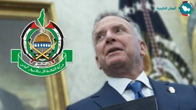 مقترح ويتكوف