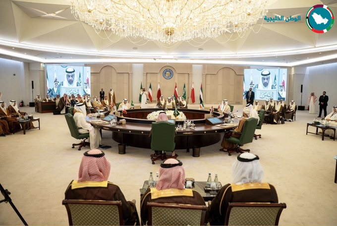 العاصمة الكويتية