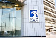 الغاز