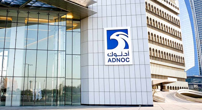 الغاز