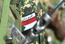 الجيش السوداني وحفتر