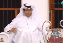 باريس سان جيرمان