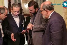 رفض الاقتراح الأمريكي