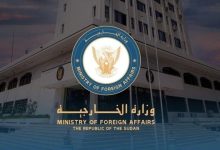 الخارجية السودانية