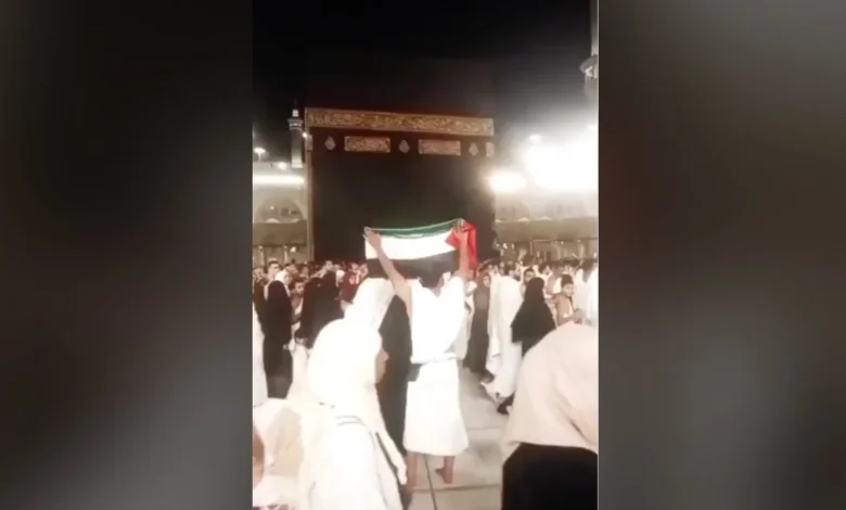 علم فلسطين