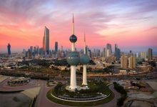 شركة الكوت للاستثمار