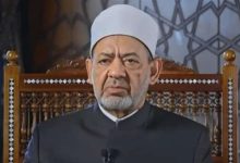 تراجع الأزهر عن بيان الإدانة