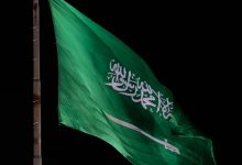 أحكام الإعدام في السعودية